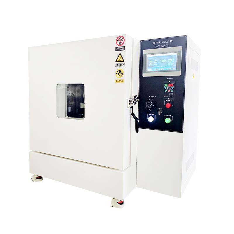  GW-100换气转盘老化试验箱 
