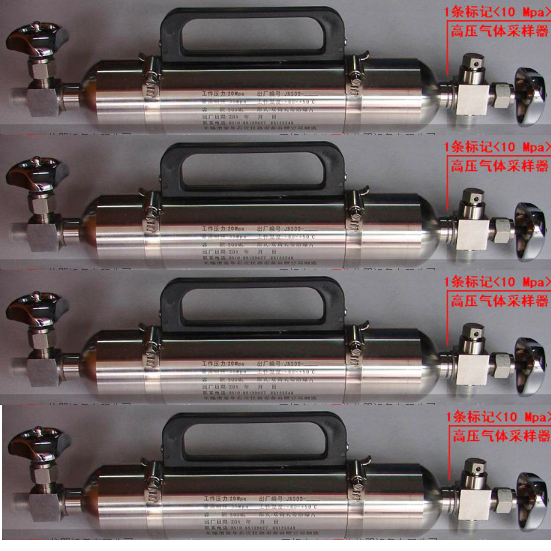 天然气采样器 型号:JN3002-1000ML 