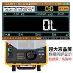 铱泰ETCR3500绝缘电阻测试仪数字兆欧表