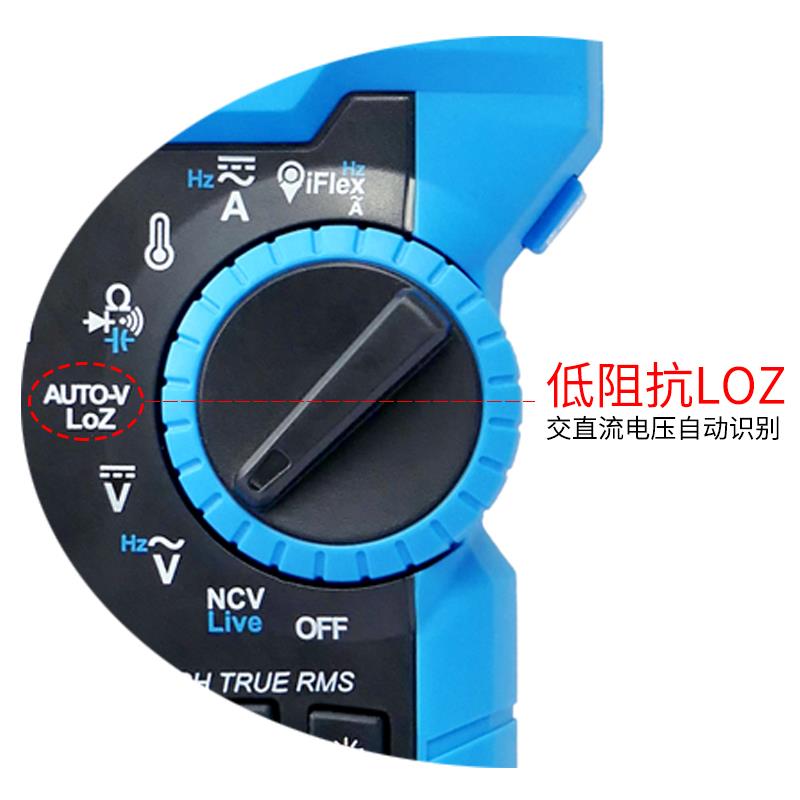 铱泰ETCR6440C柔性钳夹钳形万用表