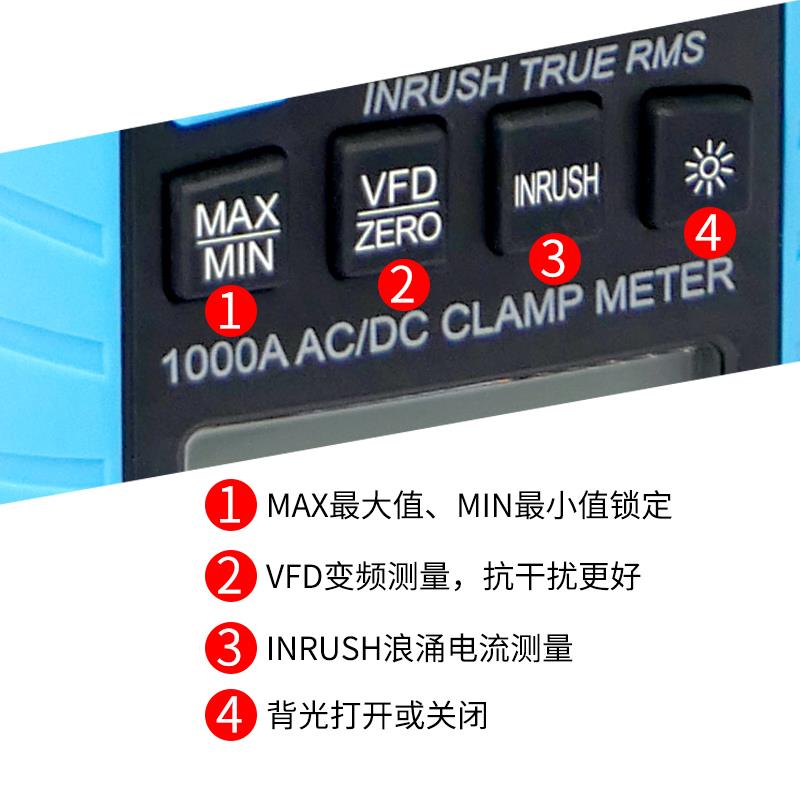 铱泰ETCR6440C柔性钳夹钳形万用表