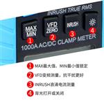 铱泰ETCR6440C柔性钳夹钳形万用表