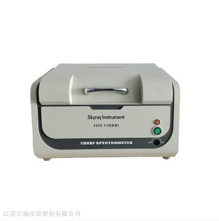 ROHS2.0测试仪  邻苯四项检测仪
