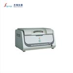 ROHS2.0X荧光检测仪 ROHS6项分析仪