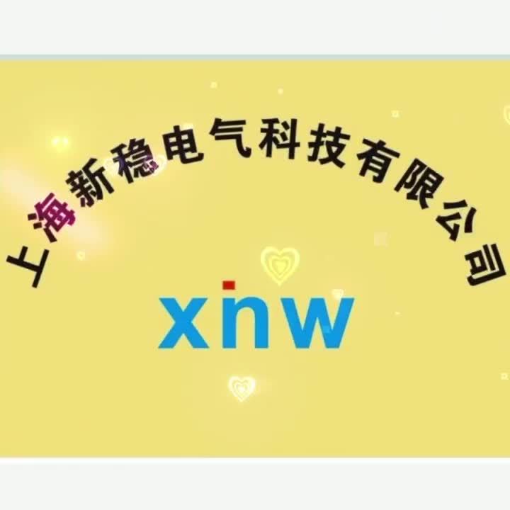 抗干扰参数稳压器