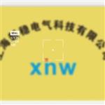 机床控制变压器