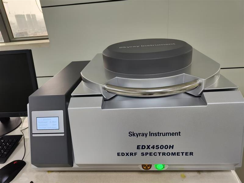 国内品牌金属 合金元素X射线光谱分析仪