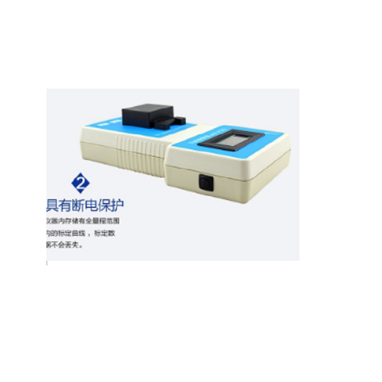 便携式水产养殖水质检测仪 型号:DZ-A