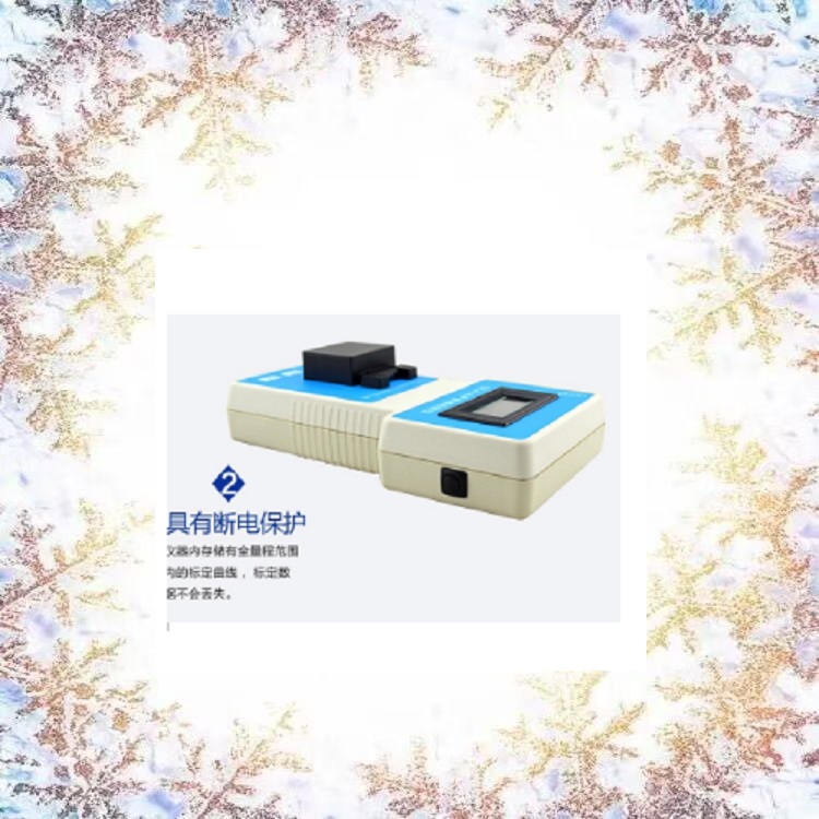 便携式水产养殖水质检测仪 型号:DZ-A