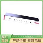 华三S9G-P-U 9口千兆POE企业级交换机