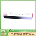 华三S9G-P-U 9口千兆POE企业级交换机