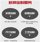 镀锌吊框电缆桥架配件电线槽安装附件槽箍吊卡支架吊篮