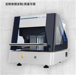 连接器镀金层测厚仪