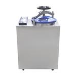 江苏登冠DGL-50M立式脉动真空灭菌器