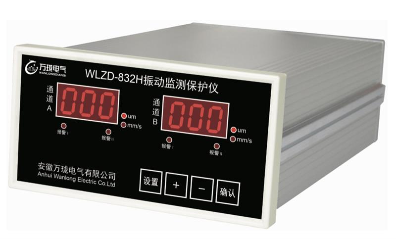 NF983-2-125-5-2振动变送器