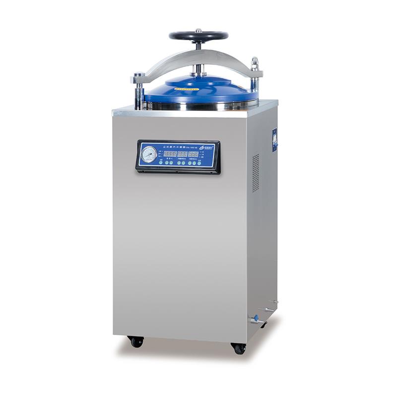 江苏登冠DGL-75G立式压力蒸汽灭菌器