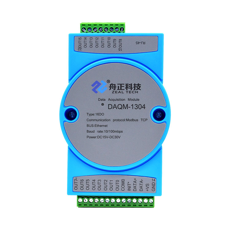 以太网MODBUSTCP16通道数字量输出DAQM-1304
