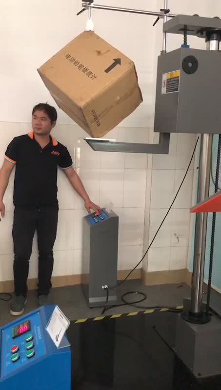 单臂包装跌落试验机