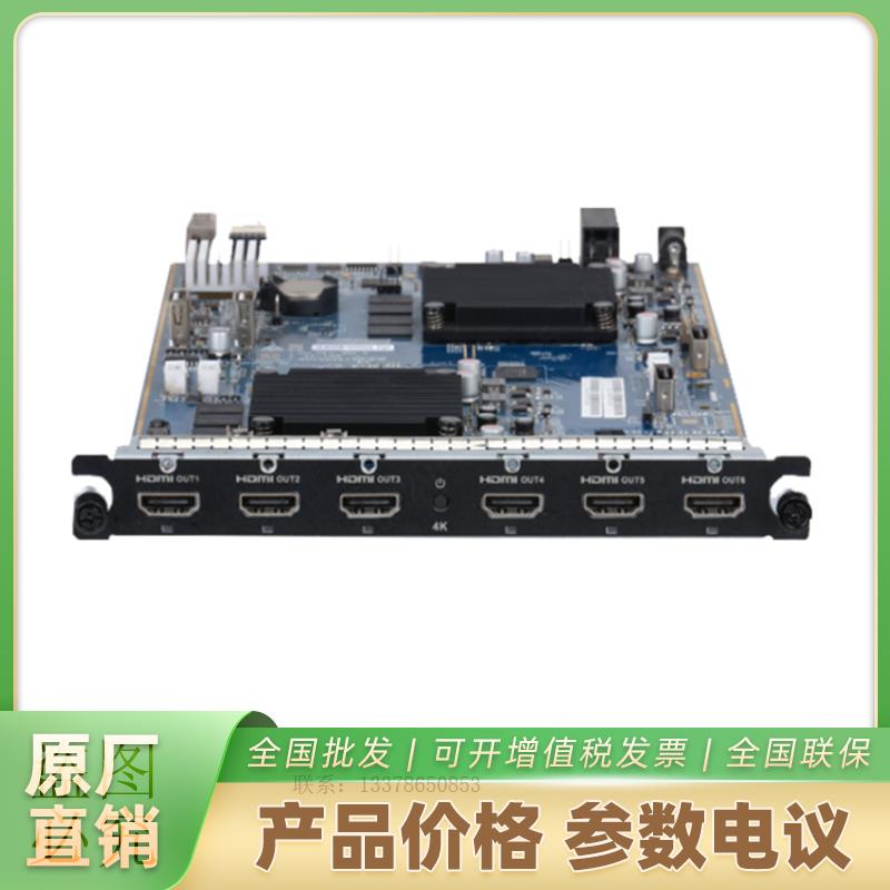 大华VDC0605H-M70 6路解码卡