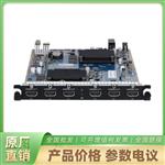 大华VDC0605H-M70 6路解码卡