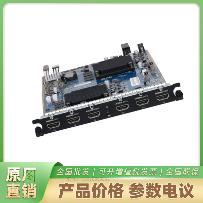 大华VDC0605H-M70 6路解码卡