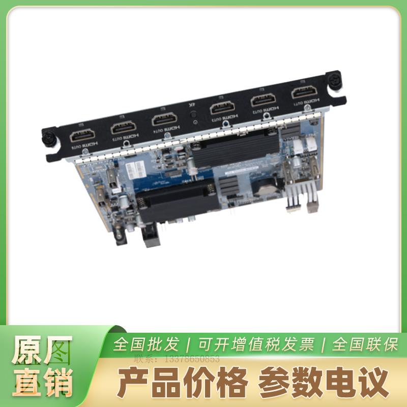 大华VDC0605H-M70 6路解码卡