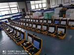 国内品牌 手持式合金分析仪 