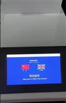 高熔指氟塑料全自动熔体流动速率测定仪