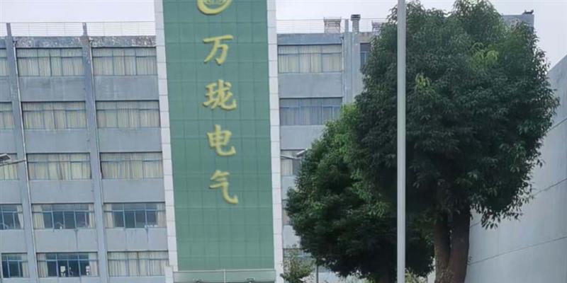 前置放大器H300800-91-00