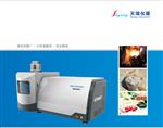 电感耦合等离子体发射光谱仪 ICP 2060T 