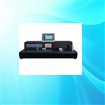 ?钢筋重量偏差测量仪 型号:HTPC-201