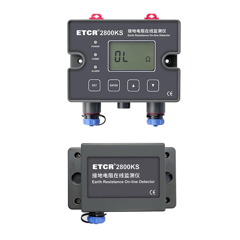铱泰ETCR2800KS分体式接地电阻在线检测仪