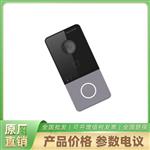 DS-KV6113-WPE1（C）门禁机