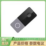 DS-KV6113-WPE1（C）门禁机