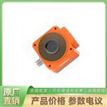   MV-SC2000AM-02WBN-AGV海康  传感器