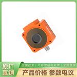   MV-SC2000AM-02WBN-AGV海康  传感器