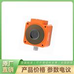  MV-SC2000AM-02WBN-AGV海康  传感器