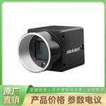 MV-CH050-60UC 海康 工业相机