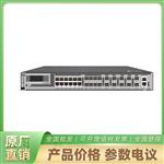   USG6635F  HUAWEI 防火墙