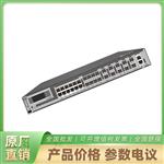   USG6635F  HUAWEI 防火墙