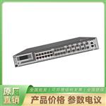   USG6635F  HUAWEI 防火墙