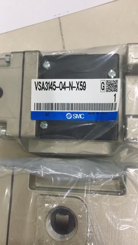 气控阀SMC外形图VSA3145-04-N-X59