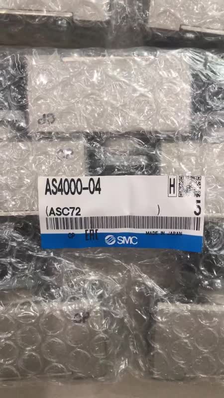 流量控制阀SMC结构方式AS4000-04