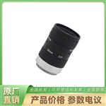   MVL-MF5028M-5MPE 镜头