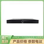 TL-NVR6448E-T普联网络硬盘录像机