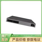 S5735-S24T4XEZ-V2华为交换机