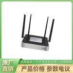 TL-XVR3000L普联企业级路由器