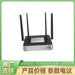 TL-XVR3000L普联企业级路由器