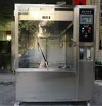 GB4706 家用电器IPX12垂直滴水试验机