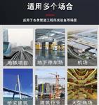 风管侧纵向抗震支架支撑架 紧固连接件多种规格